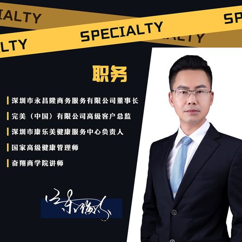 微信头像图片大全 能量
