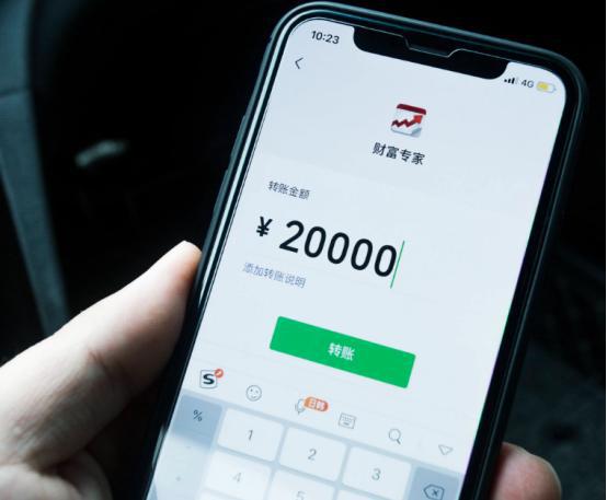  当代潘金莲汶川英雄落下残疾,妻子灌他安眠药,出轨卷走118万