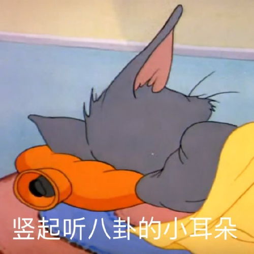  吴亦凡事件之后,为啥这么多明星报警