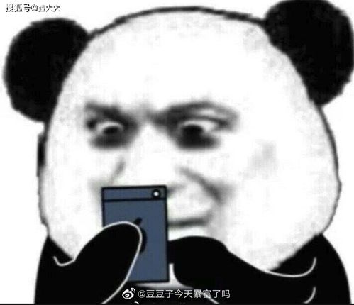  一周资讯女浩克演员敲定美队再次回应私照曝光,表情极其尴尬
