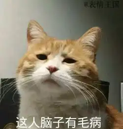  怎么缩小图片谢谢想做表情包