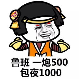  王者荣耀里面的英雄靠什么赚钱