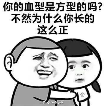  撩妹大法哪家强万达二楼大玩家