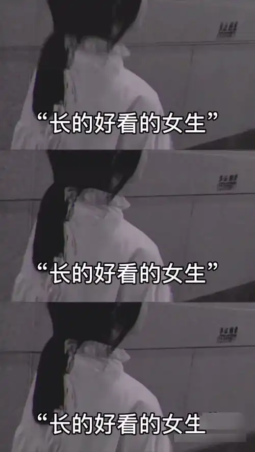  聊天表情包要挑半天,崩溃都考虑别人感受,生怕说错话对别人不适