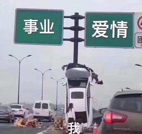 同一地点,女司机把车开飞起来,奥迪四脚朝天,经过要注意搜狐汽车搜狐网
