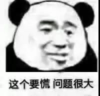  隐蔽最强火炮最快会一阳指的她将日驱逼入绝境