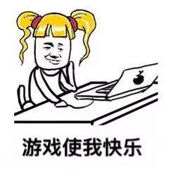  新春特别篇lgd过大年一