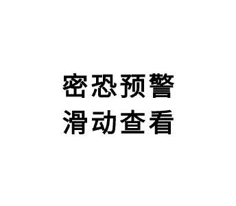 微信头像排第一淡淡