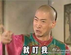  老炮儿男神吴亦凡开个天窗很难么