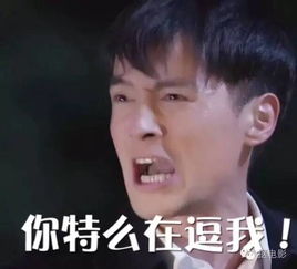  这可能是史上最单纯的约炮电影