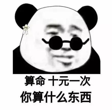  艺考生你学的专业,摆地摊能干什么
