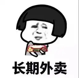  城市有点拥挤,我需要呼吸...