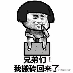  曾是护士的我辞职后,后悔了吗