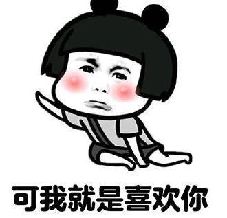 开心一笑科目三,女学员刚上车就塞给教练1000块