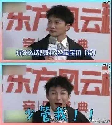  周深的声音有多独特高晓松压了十年的作品给他唱