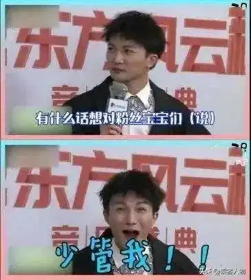  周深的声音有多独特高晓松压了十年的作品给他唱