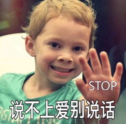  我一辈子没说过的谎,全对健身教练说了