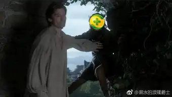 权力的游戏表情包祭司