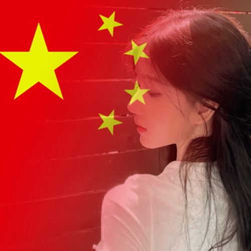  国庆专属渐变头像刷屏了火爆微信朋友圈,一键生成,超级简单