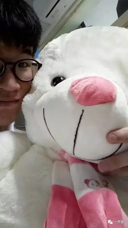 生日快乐小可爱