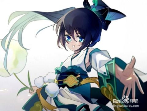  阴阳师快速升级