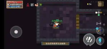  元气骑士今天的挑战让所有人物垂头丧气,唯独圣骑士却信心满满