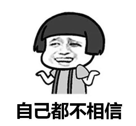  我以为只要没写完作业,就能不开学这学期要立的flag,绝对不倒
