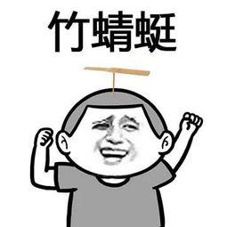  这200个微心愿,小的让人心疼