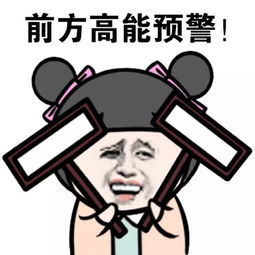  北京将要出一家真人npc的丧尸游戏