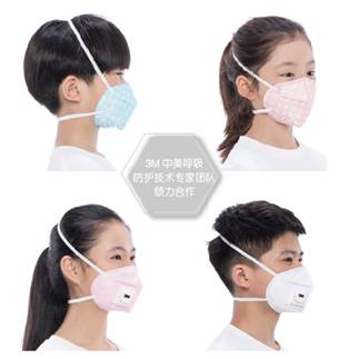  3m儿童防护口罩火热首发,芯守护再次起航