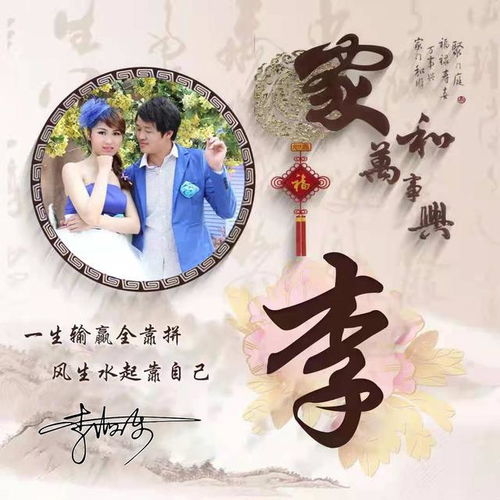  你的微信头像该换新了,33张高端大气签名头像,喜欢请带走