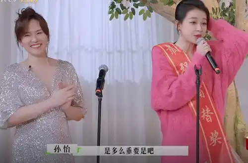 要复婚孙怡擅自官宣将与董子健上再见爱人3,称为女儿着想