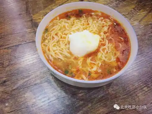  海淀朋友久等了low餐厅清单