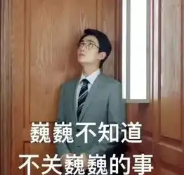  朱一龙白宇黑历史被扒,连翟天临彭冠英都被殃及