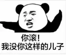  某宝刷单又出新套路,这几招助你网购不掉坑