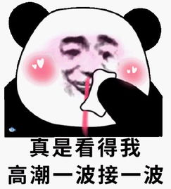  论ps合成,我只服他......