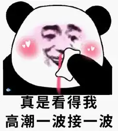  论ps合成,我只服他......