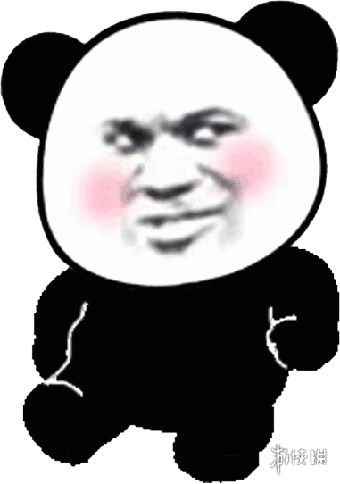  抖音超大熊猫表情包抖音超大表情包怎么发