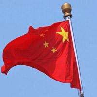  中国国旗头像高清图片微信头像图片大全
