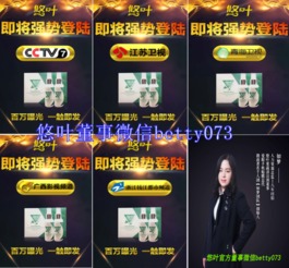  微商创业首选悠叶果蔬清洁剂去农残造福千万家