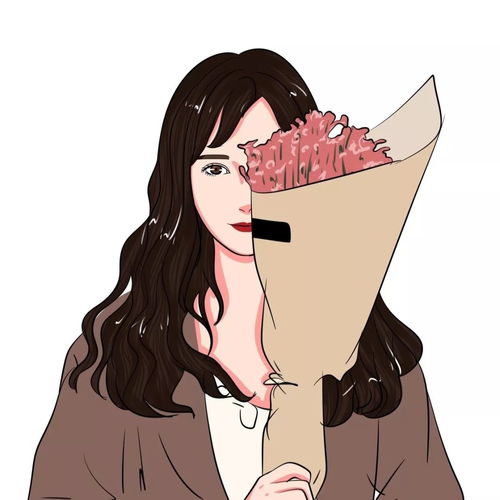  头像心是我的可里面全都是你