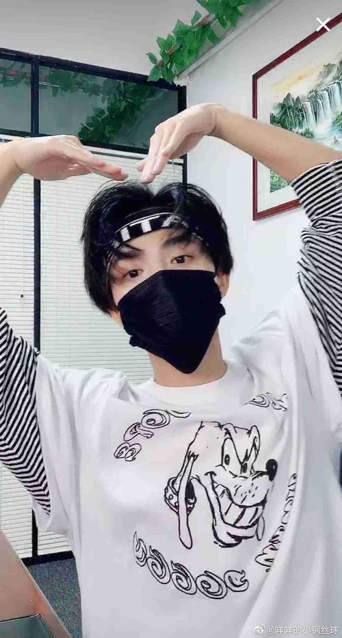  求助广大网友谁知道这个口罩小哥哥叫什么什么星座哪里人在抖音上看到