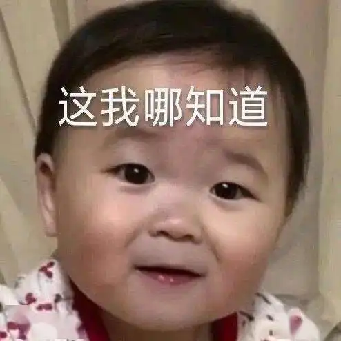  失而复得的爱情,能够被坚定的选择和喜欢也太幸福了哈哈哈