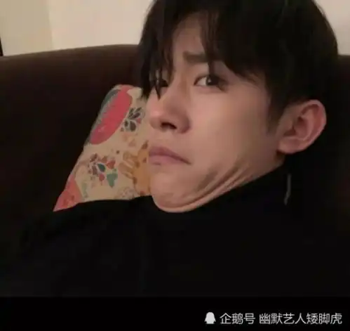  那些在自拍照上自黑无法自拔的明星,胡歌上榜,易烊千玺也加入了