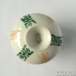  晚清粉彩红绿寿字纹小罐