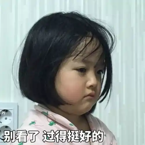  生活他们用八年等来了这奖杯