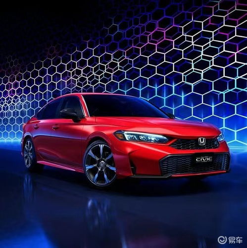  2025款本田思域官图发布外观调整新增2.0l混动