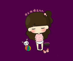  萌小希图片