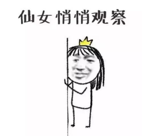  第一批90后必备的30款抗老产品