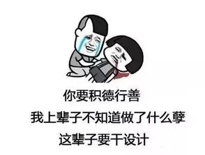  惊2019应届生平均工资曝光,原来咱们都是拖腿族